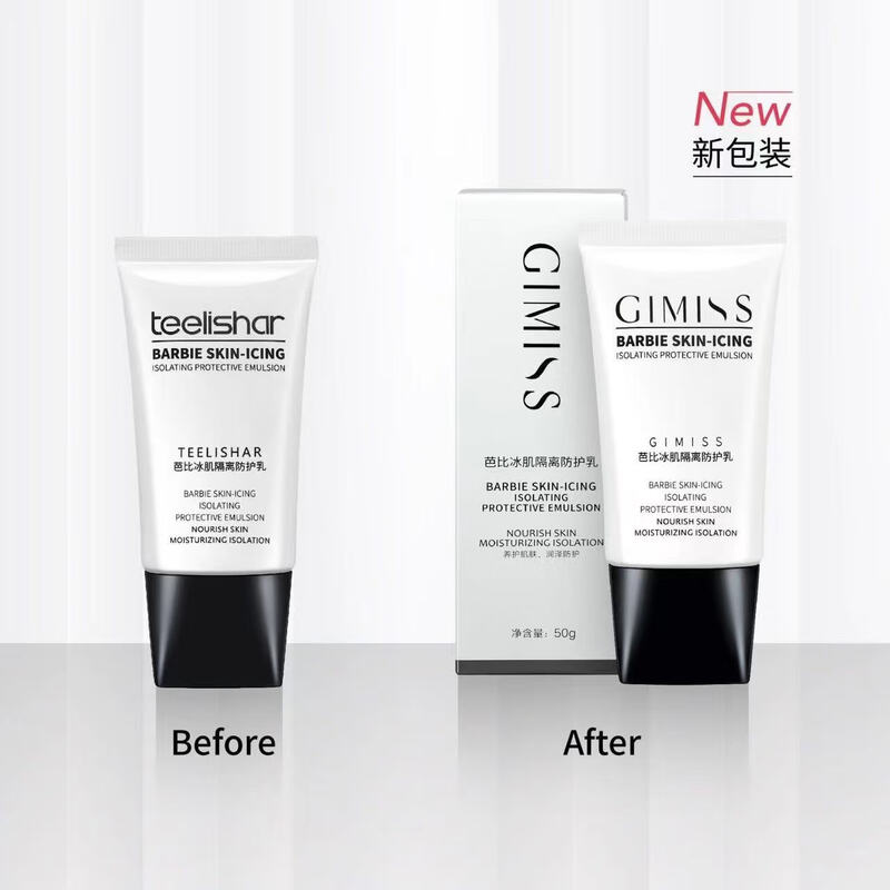 TEELISHAR isolation cream before makeup, ice cream, muscle isolation, protection, concealer and brightening 1 box isolation