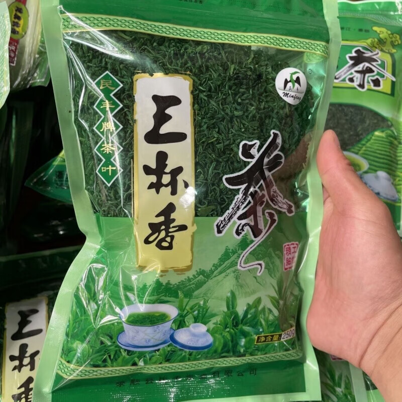 Kufa Three Cups of Fragrant Green Tea Taishun No. 1 2023 New Tea First-Class Tea Bag Mingqian Taishun Young Buds 125g Spring Tea Taishun Three Cups of Fragrance 250g
