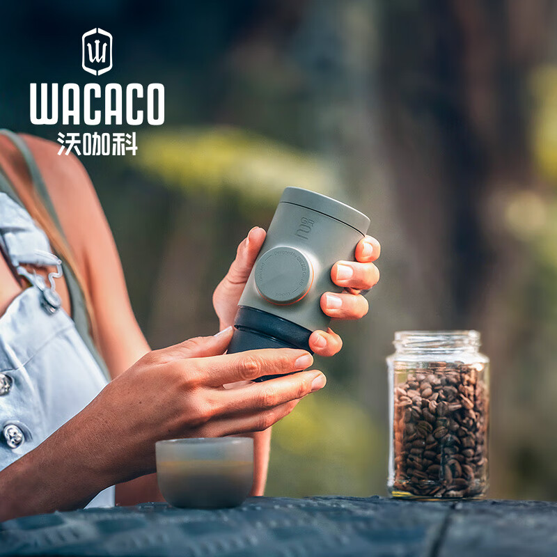 WACACOMinipresso GR2 portable espresso machine hand-pressed outdoor travel small coffee powder MinipressoGR2 coffee machine