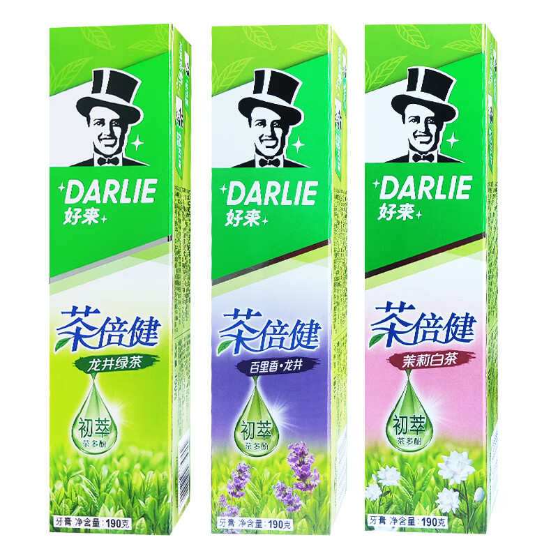 Haolai DARLIE Haolai (black) tea times health toothpaste 190g, gum protection, whitening, fluoride, tooth decay reduction, fresh air, affordable, jasmine white tea 190g + Longjing 190g 2 sticks