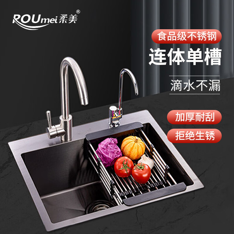 Soft and beautiful handmade large single-slot kitchen thickened large single-slot 304 stainless steel dishwashing basin household easy-to-clean dishwashing sink
