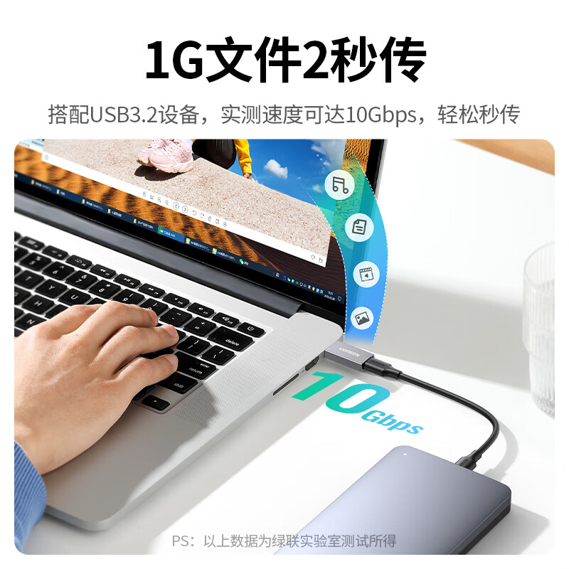 Greenlink USB3.2 Conversion Type-C Adapter OTG Suitable for Apple 17/16/15 Charging Data Cable U Disk Huawei Android Mobile Phone Tablet Laptop Headphone Keyboard Mouse Car