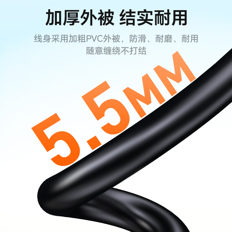 Shengwei USB3.0 extension data cable male to female high-speed transmission data connection cable computer U disk mouse keyboard printer charger extension cable 1 meter AUF2010G