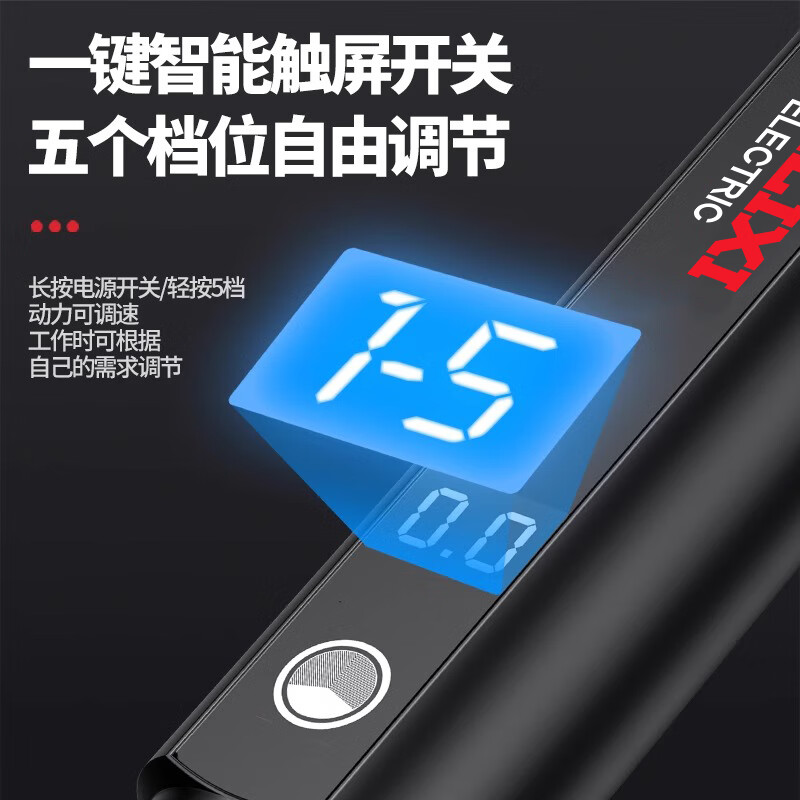 DELIXI electric grinder small handheld grinder electric jade wood carving cutting engraving tool polishing