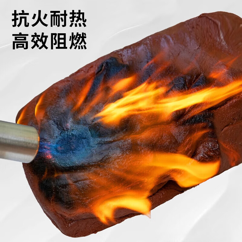 Cast solid fireproof mud high temperature resistant flame retardant cable organic fireproof plugging material flue air conditioning sealing mud 2kg