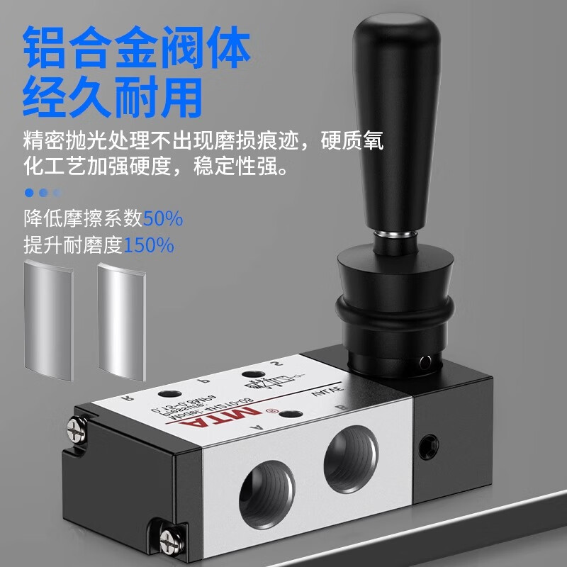 Haozhen pneumatic switch hand valve 4H210-08 reversing mechanical valve cylinder switch valve pneumatic control hand valve economical model 3R210-08