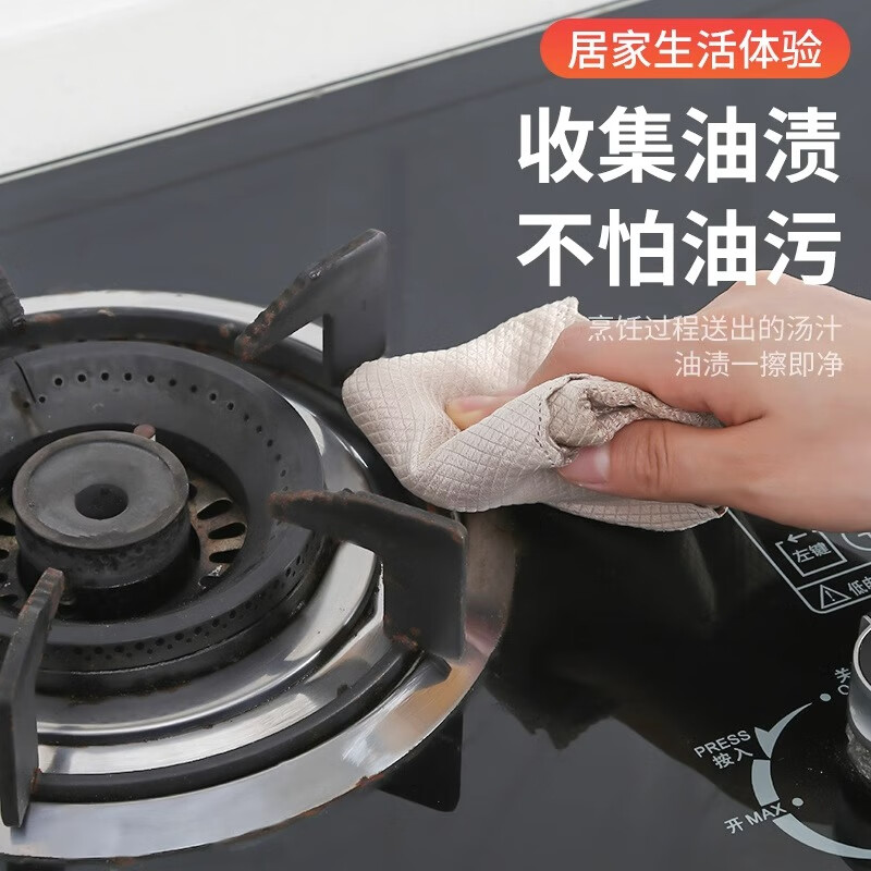Gas stove oil-proof sticker kitchen gas stove round thickened aluminum foil stove cleaning protective pad stove tin foil round thickened and enlarged 50 pieces no specifications