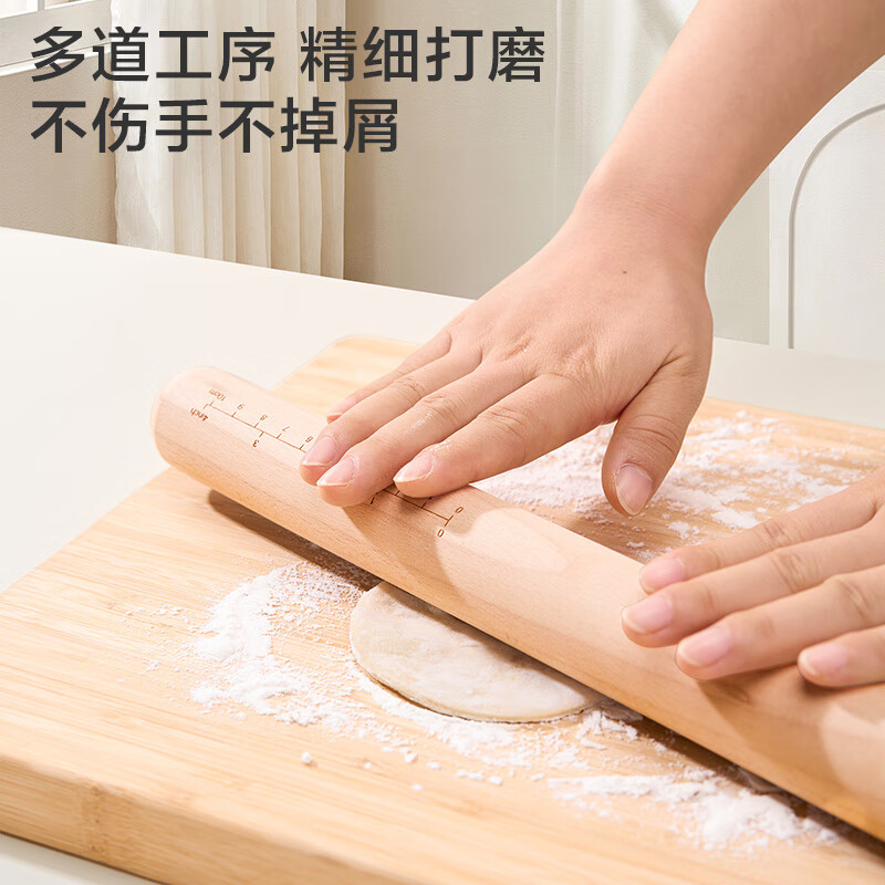 Made in Tokyo, rolling pin, solid wood rolling pin, household beech wood pressing pin, not easy to crack, non-stick artifact 30cm