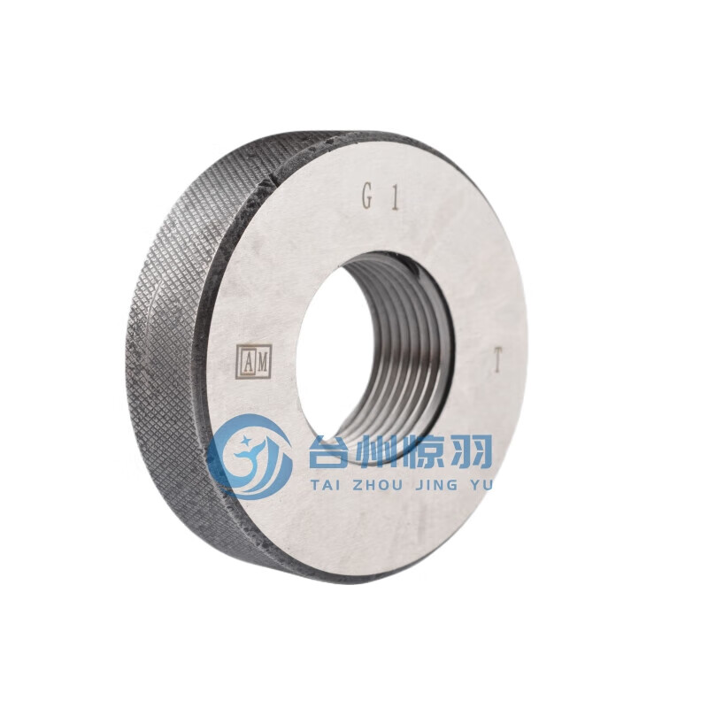 Suitable for Huili G non-sealing pipe thread plug gauge ring gauge thread gauge G1/8 G1/4 G3/8 G1/2 G1 G2 plug gauge G1/8