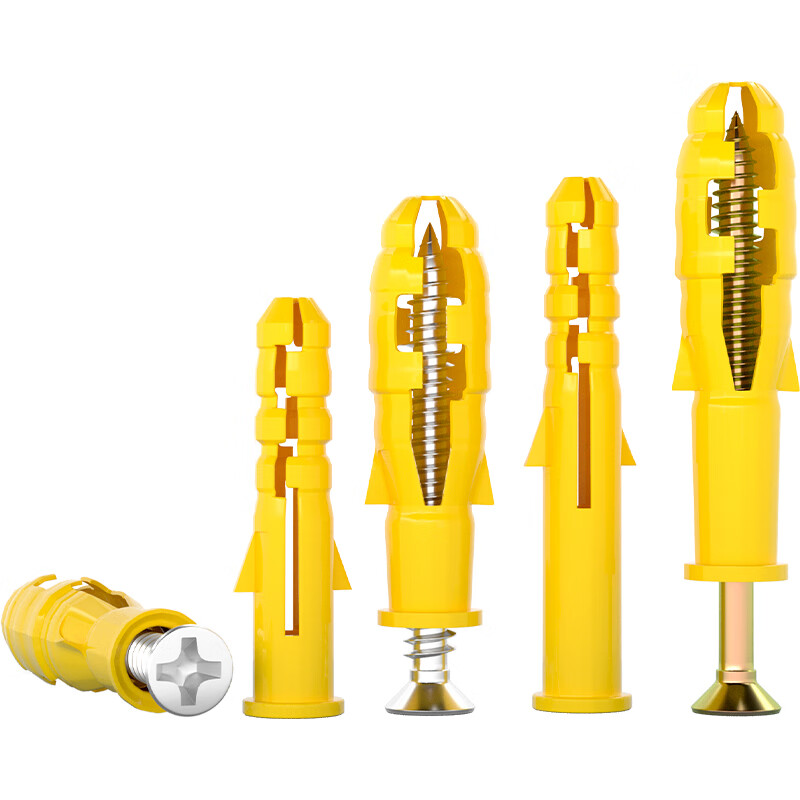 Fengji national standard small yellow croaker expansion screw implosion self-tapping rubber plug expansion plug extended plastic screw bolt M6M8MM10 10*50+ colored zinc nails (20 sets)