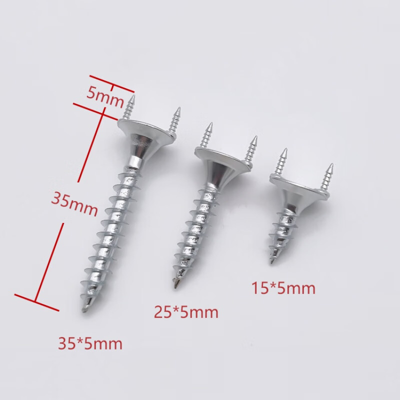 Jie Yintong solid wood baseboards, two-way fixed headless steel nails, invisible Y-shaped nail-less nails, hidden horn nails, 18