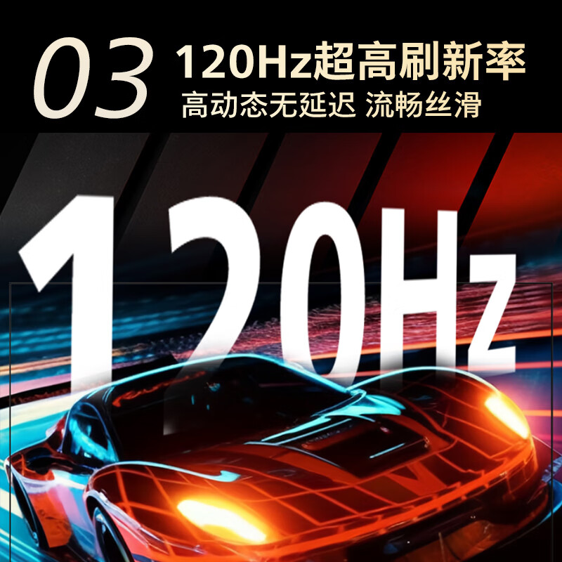 Philips (PHILIPS) 65-inch MiniLED gaming TV QLED quantum dot dimmable eye protection 3+64G smart tablet 65PML8799/T3 first-level energy efficiency