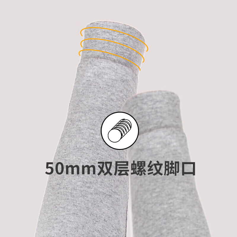 Yiershuang 100% pure cotton first-class autumn trousers men's cotton warm pants large size autumn and winter anti-static bottoming cotton trousers