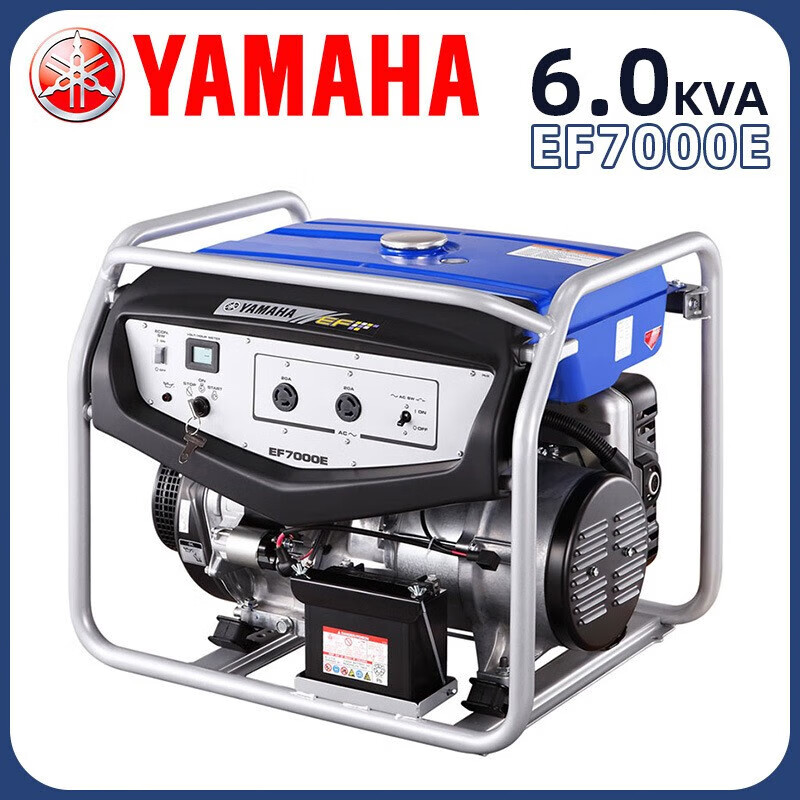 Yamaha (YAMAHA) YAMAHA2/3/5/8 kilowatt 10KW power generation 220V single-phase three-phase 380 650 watt hand start single-phase 220V