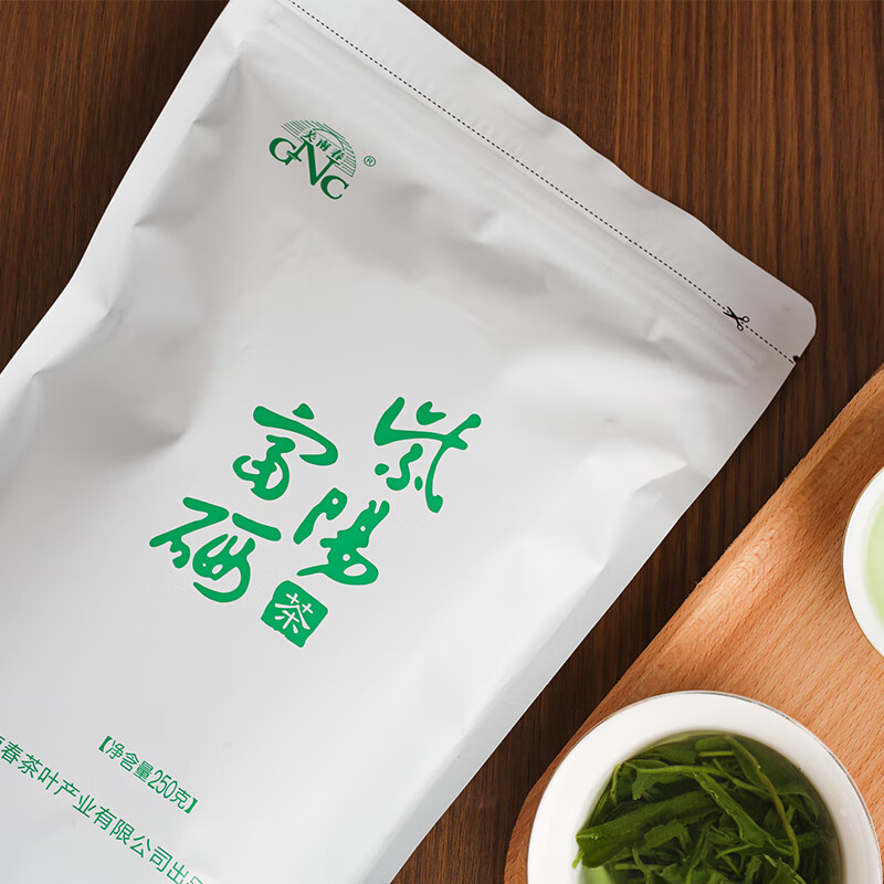 Junshang 2025 New Tea Shaanxi Ankang Ziyang Maojian Selenium-rich Tea Green Tea Shaanxi Fried Green Peak Strong Fragrance Tea New Year Festival Mingqiantou Picking 250g*1 Bag Ziyang Maojian Tea丨Jingdong Express Faster and Better