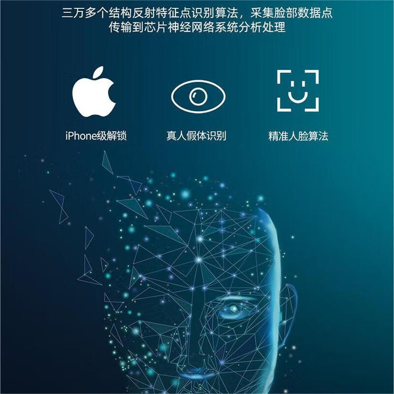 Kingdon Smartphone Storage Cabinet Face Recognition Mobile Phone Storage Cabinet Access Record Query Management Cabinet Bag Storage Cabinet 40-Door Storage Cabinet