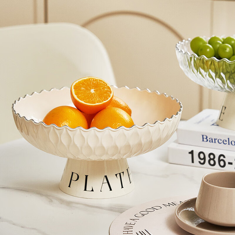 YIJUKE fruit plate drain basket living room household coffee table dried fruit plate candy display plate light luxury high-end