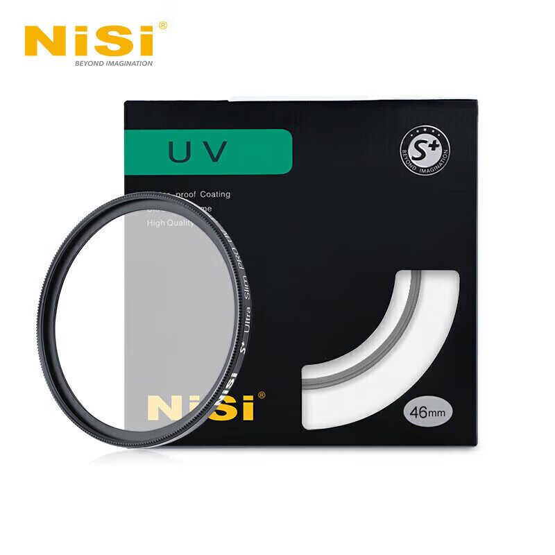 NiSi ultra-thin frame UV mirror 46mm uv filter SLR mirrorless camera lens protection filter SLR mirrorless accessories ordinary UV mirror filter suitable for Canon, Nikon and Sony