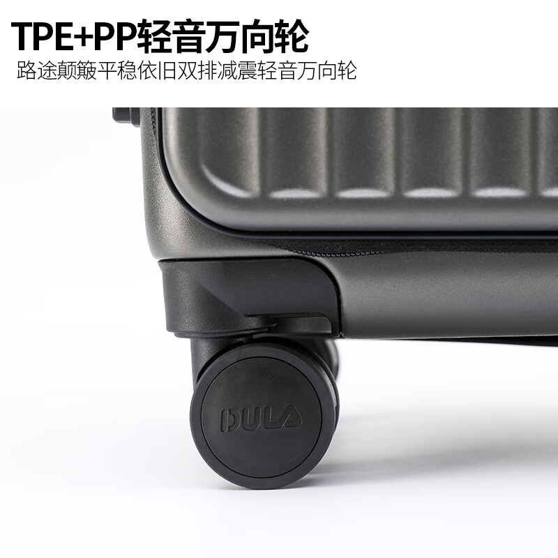 DULA side-opening multifunctional suitcase large capacity business trolley case men and women travel code box starry sky gray 20 inches