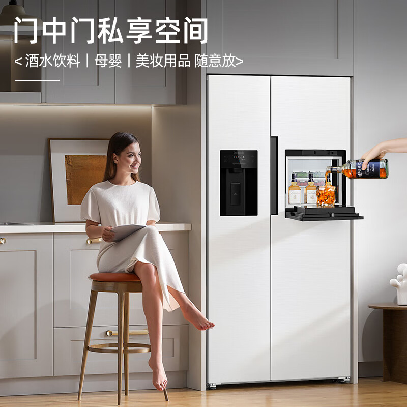 Damini's blockbuster new product 523-liter ice-making refrigerator, one-stage variable frequency fully automatic ice-making all-in-one machine, air-cooled, frost-free, zero-embedded double-door refrigerator BCD-523WKDBZB (C) Elizabeth