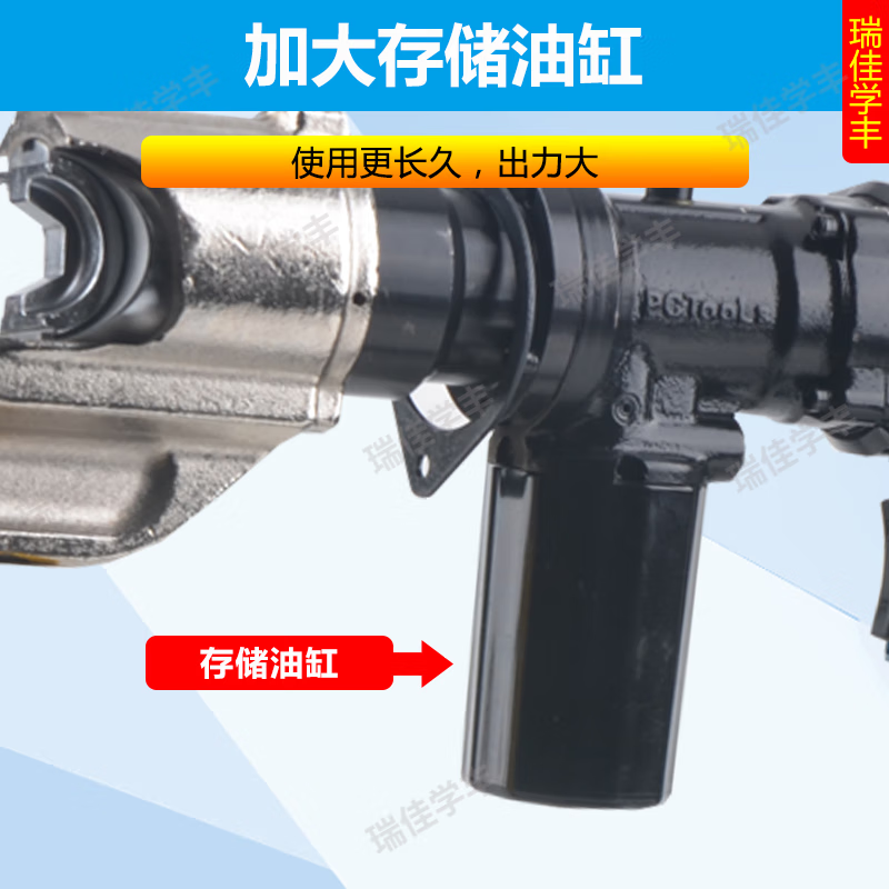 Ruijia Xuefeng 220v electric cable cutter cable cutter plug-in portable fast wire cutter copper aluminum armored cable scissors plug-in 300 hydraulic pliers + 50 scissors two-in-one