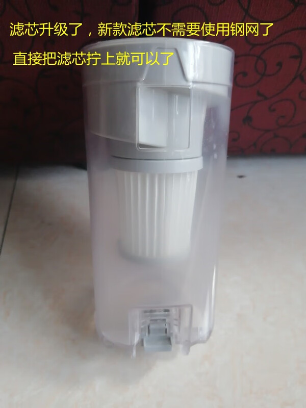 General Motors Oaks AXS-927 vacuum cleaner original filter element Haipa metal filter floor brush dust bucket high-efficiency accessories filter element holder