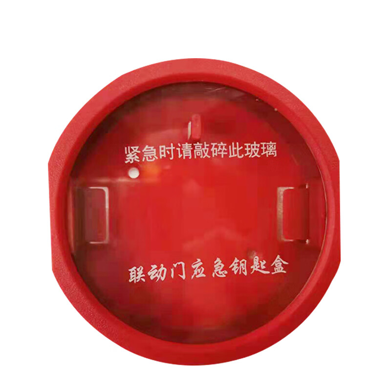 Emergency escape door wall-mounted linkage door key box room card dangerous goods emergency key box English linkage door key box + screw suitable