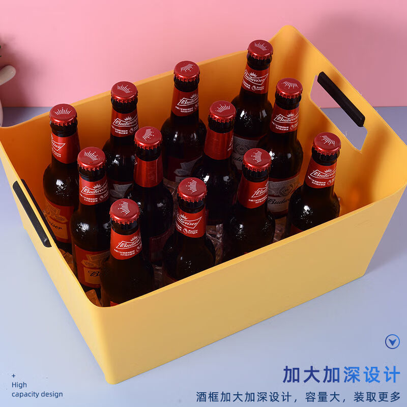 Enshousu beer basket rectangular thickened portable wine frame bar special beer basket beer barrel frame random mini beer frame can hold 4 glass bottles extra thick square beer frame 580g/37*28