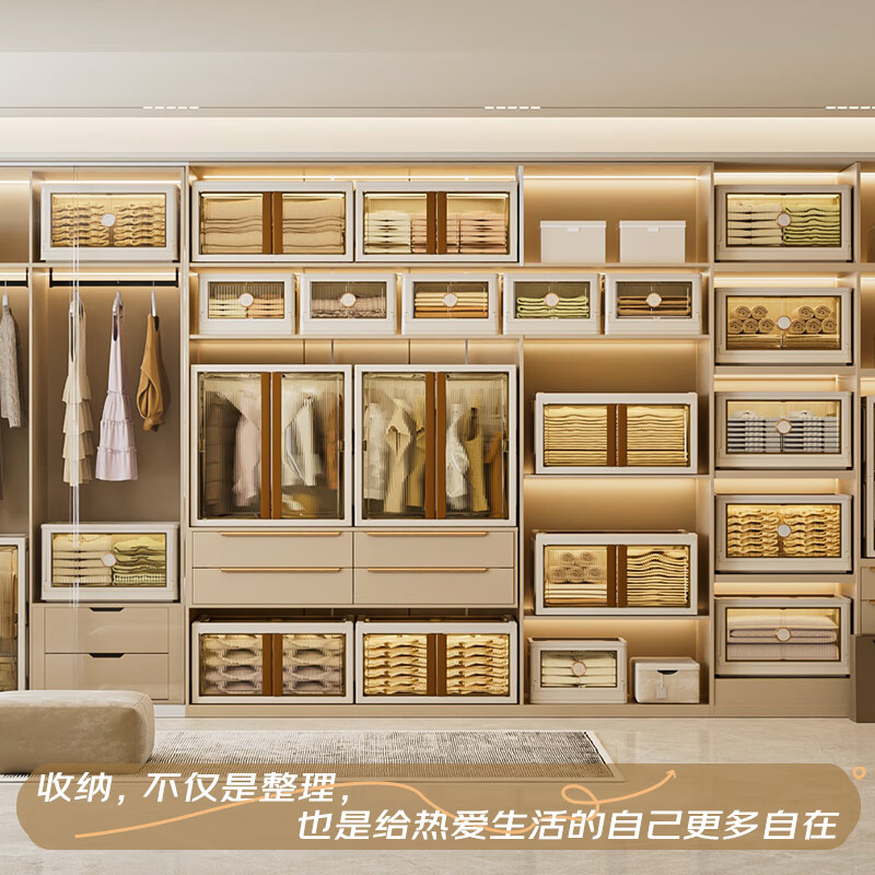 Made in Tokyo, Jinghong Max Wardrobe, installation-free adult wardrobe, extra high free combination mode, 80-sided wide hanging area * 1 layer