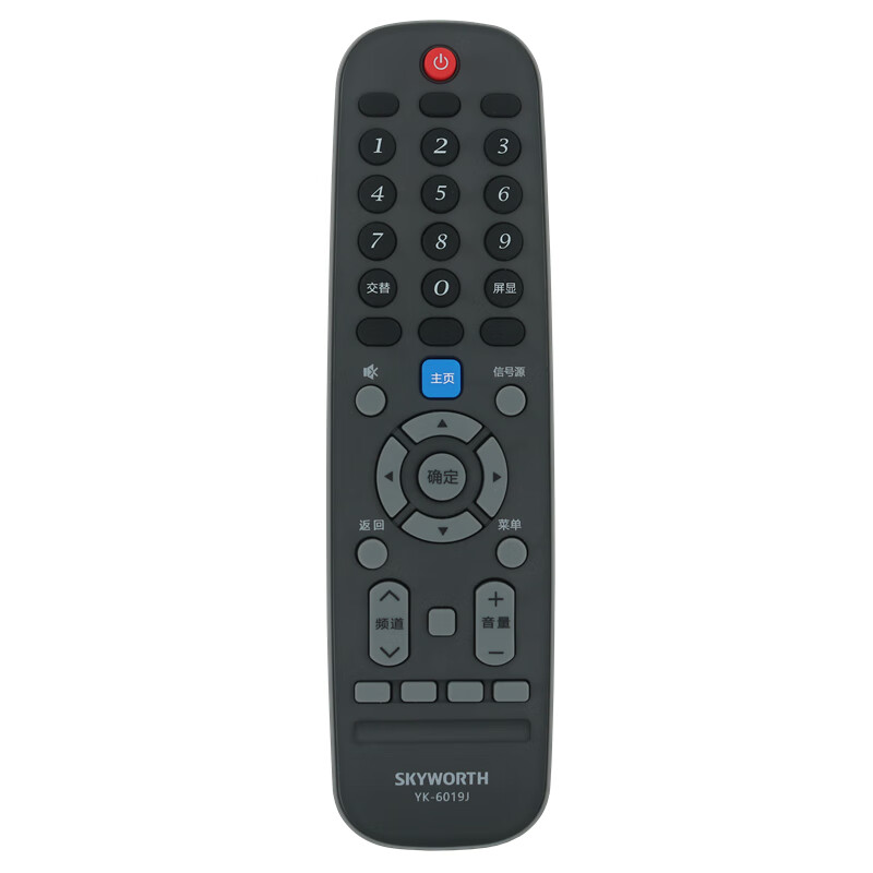 Skyworth original LCD TV remote control YK-6019J universal YK-6019H 50G3 55G3 58G3