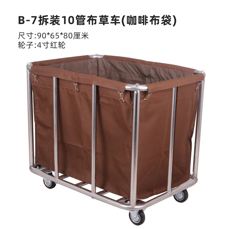 Xiangxia linen cart hotel room service cart cleaning cart storage multi-function trolley work cart B-8 disassembly and assembly of 8 tubes (blue)