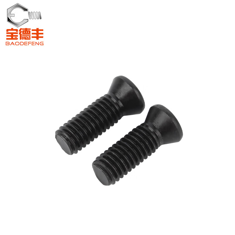 Baodefeng CNC cutter holder plum screw 12.9 grade blade cutterhead bolt screw milling cutterhead hexagonal M2M3M4M5M6 M2.5x6 (50 pieces)