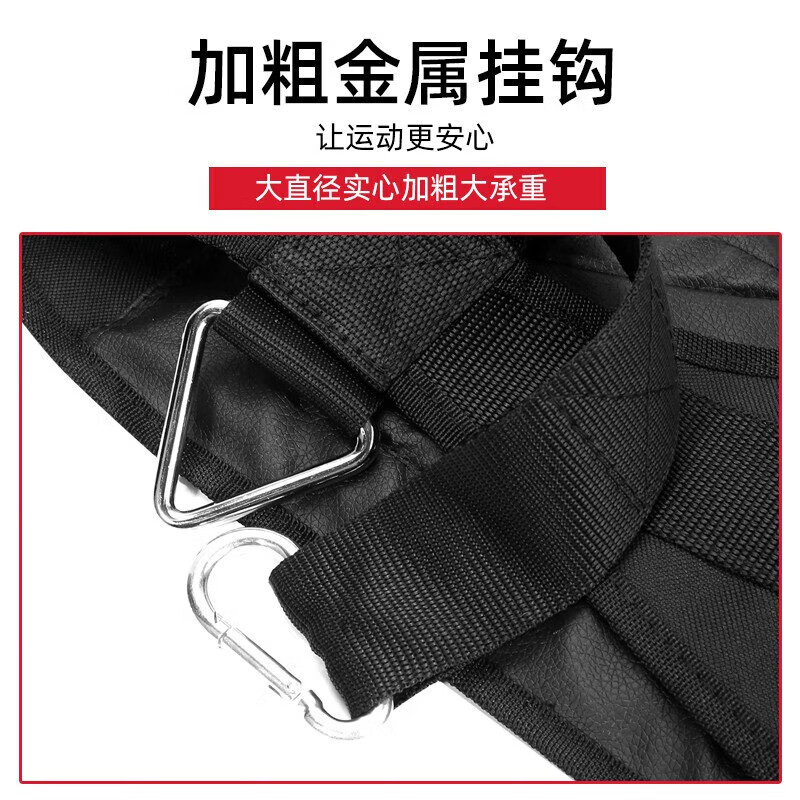 Yinghui (INVUI) abdominal curling belt, abdominal muscle cantilever belt, hanging leg lift sling, home fitness hanging horizontal bar, abdominal muscle training belt, hanging belt