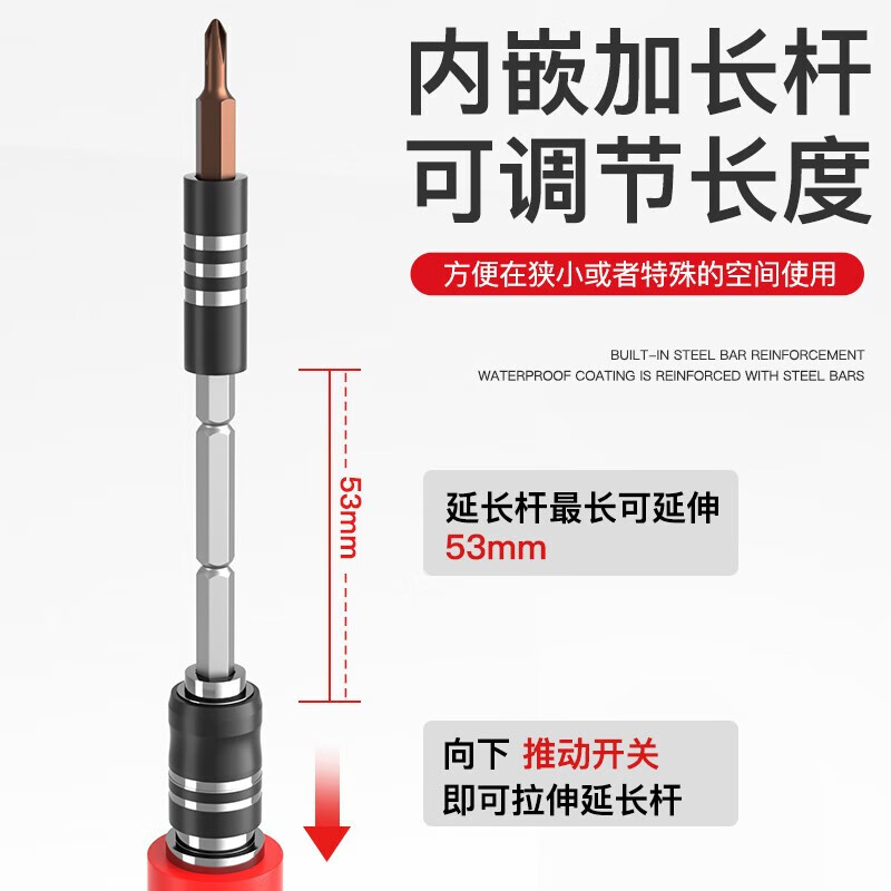 DELIXI ELECTRIC screwdriver set notebook disassembly tool full set precision cross one-word hexagonal plum blossom multi-function 107 in 1