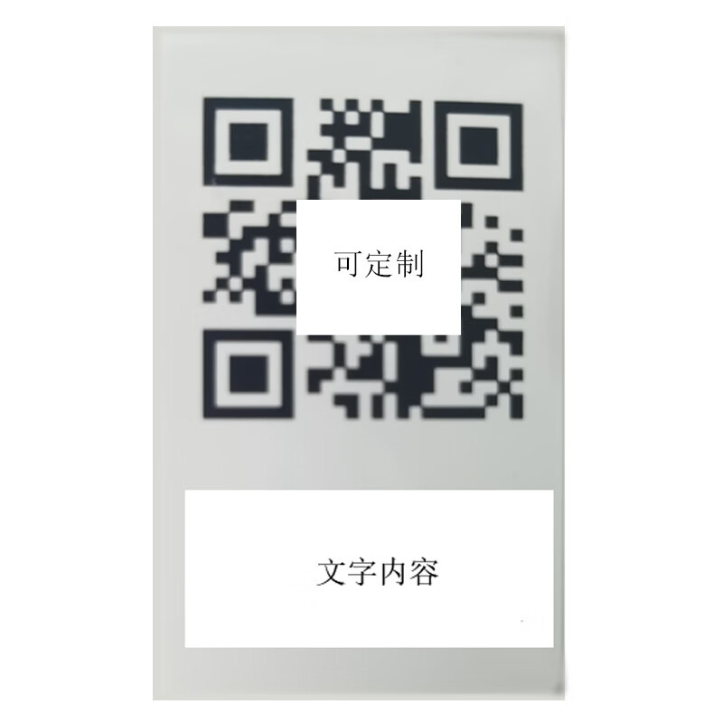 QR code label