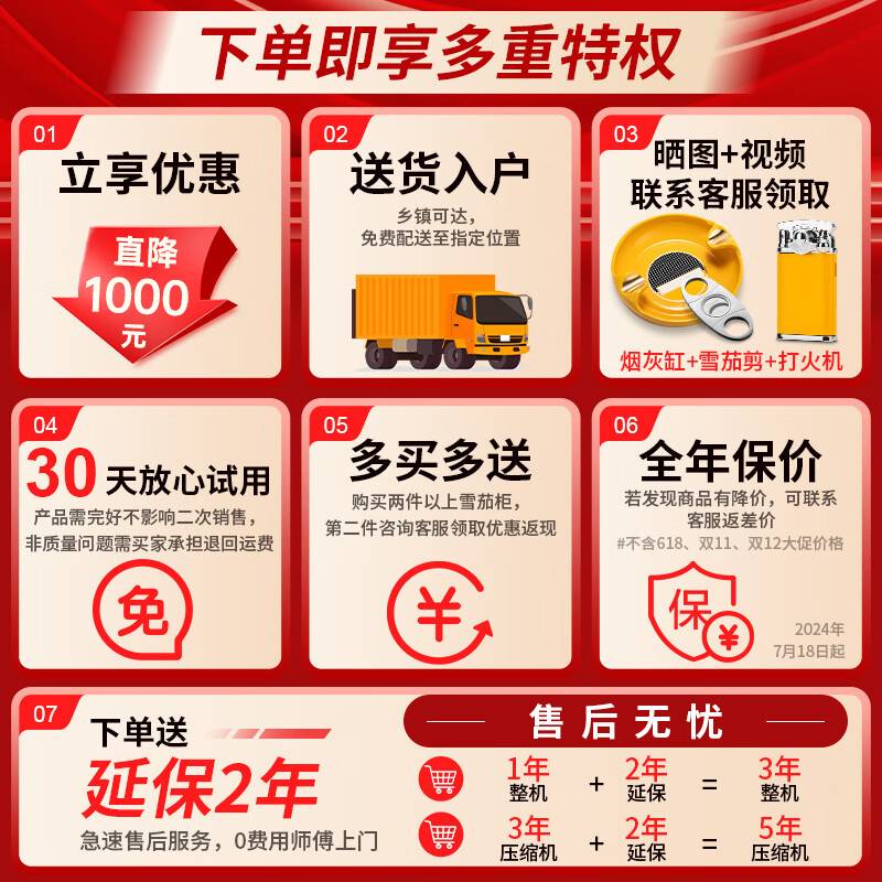 CIGARLOONG CL-188C1 smart cigar cabinet with constant temperature and humidity, cedar wood liner, ammonia removal and alcohol conditioning compressor, air-cooled, frost-free, large capacity, dual temperature, dual system cigar and wine cabinet, double cabinet, wood grain brown beech wood cigar and wine model, WiFi + purified ammonia + constant temperature and humidity