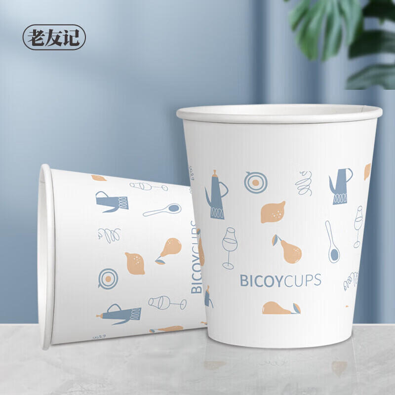 Baicaoyuan Paper Cups Disposable Cups Thickened Paper Cups 1000 Pack Full Box Business Hospitality Tea Cup 220ml Friends