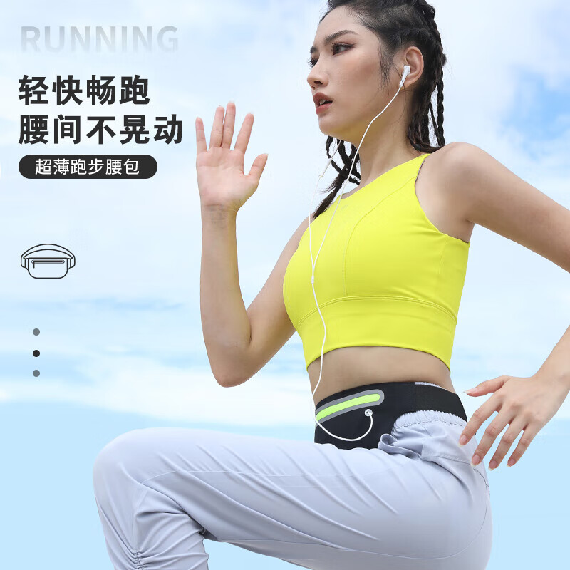 Kewo running mobile phone waist bag sports mobile phone carrying artifact fitness night running outdoor equipment mountaineering riding marathon invisible storage bag construction site anti-theft personal cashier bag for men and women