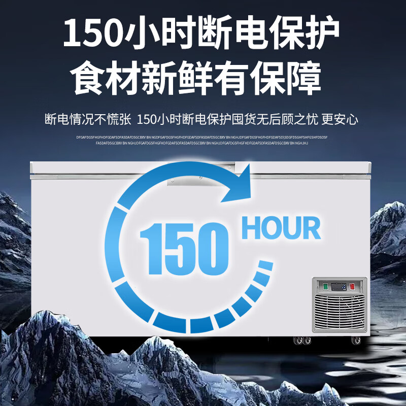 Lingxuan Subzero-86 Degree Ultra-low Temperature Freezer Commercial Large-Capacity Salmon Tuna Seafood Quick Freezer-50-60 Degree Below Horizontal Freezer Laboratory Cryogenic Quick-Freezer 1.95 Meters/665 Liters -50 Imported Compressor