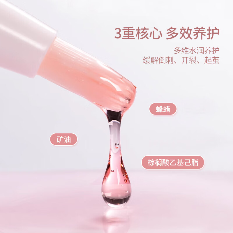 UPLUS Nail Oil Pen Autumn and Winter Nail Care Oil Nutrient Oil Rose + Jasmine Finger Oil Exfoliation