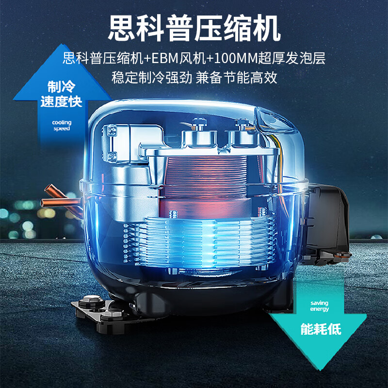 Chixue ultra-low temperature freezer minus 60/80/105/degrees Scientific research laboratory biological freezer -135/145 degrees Plasma medicine refrigerator minus 40 degrees industrial cryogenic quick freezer 118 liters Size 1270*795*990mm -40 to -86 adjustable