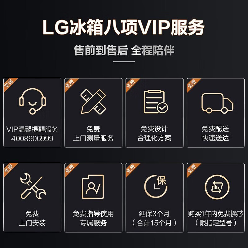 LG Dual Ice Maker Spherical Ice Refrigerator 635L Automatic Ice Bar Perspective Window Door-in-Door Air-cooling Frost-free Clean Taste Freshness Intelligent Frequency Converter Home Large Capacity S651MB78B Dual Ice Maker 635L Perspective Window Knock