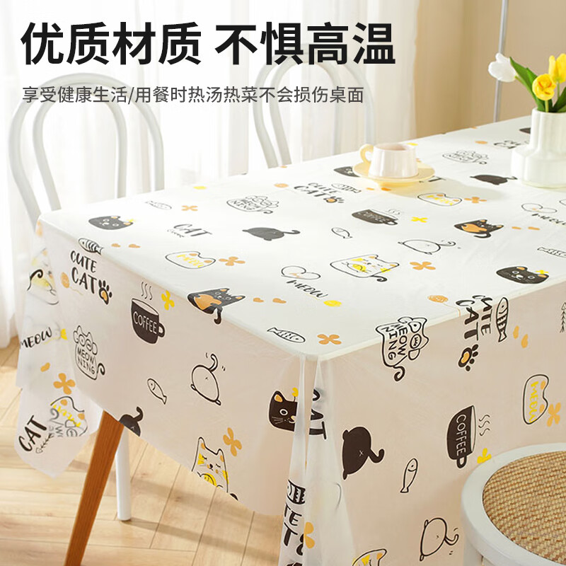 Ogilvy disposable tablecloth kindergarten party ins small fresh printed plastic waterproof tablecloth household cartoon style 10 sheets