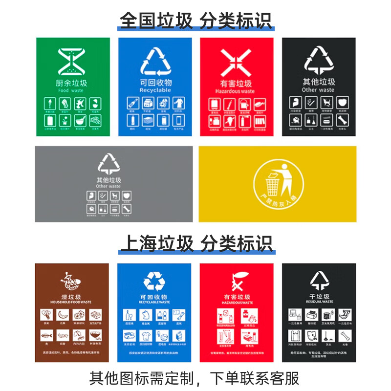 Outdoor trash can large kitchen commercial sanitation 240 liter large capacity catering food waste plastic trash can 120L 120 liter thick black other garbage