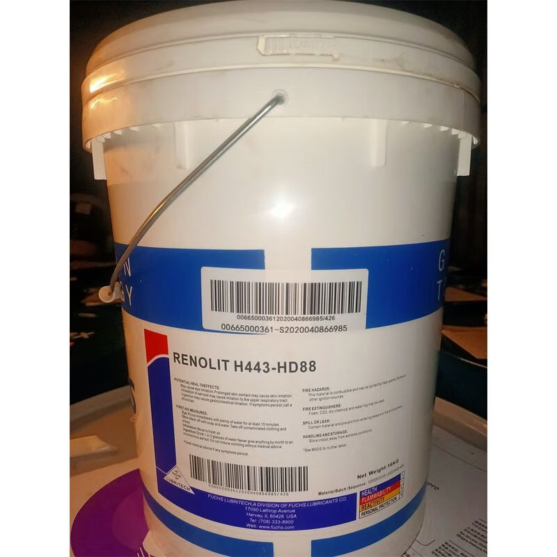FUCHS LAGERMEISTER XXL special grease 180KG