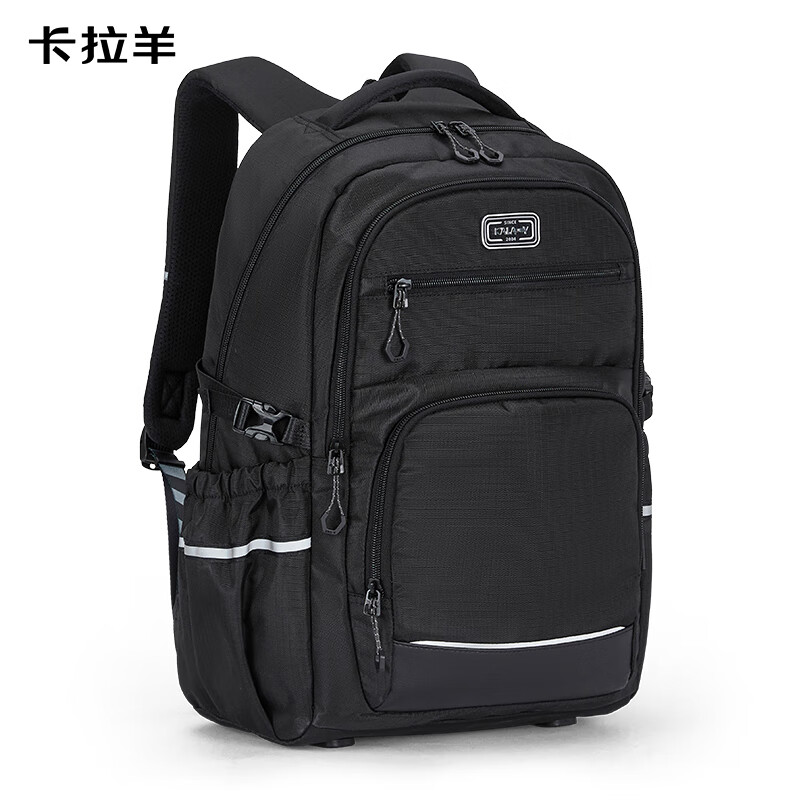 Kara Sheep large-capacity multi-functional scientific burden-reducing functional bag travel outdoor bag middle school student backpack backpack for men and women 34L black