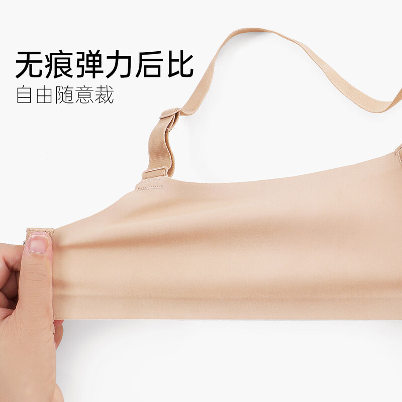 Odifen underwear women's thin hole cup breathable glossy seamless large breast bra set XB4210