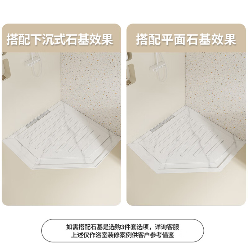 Fantasy Island sunken bathroom slate shower board bathroom foot non-slip stone floor tiles bathroom shower room floor pedal custom shower board 3-piece set including stone base square number 1.2