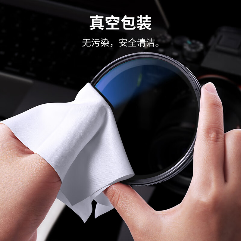 Zhuoer adjustable ND2-2000 light reduction mirror 18-layer coating oil-proof and scratch-proof medium gray density mirror multi-speed light reduction camera filter landscape photography adjustable ND mirror 62mm