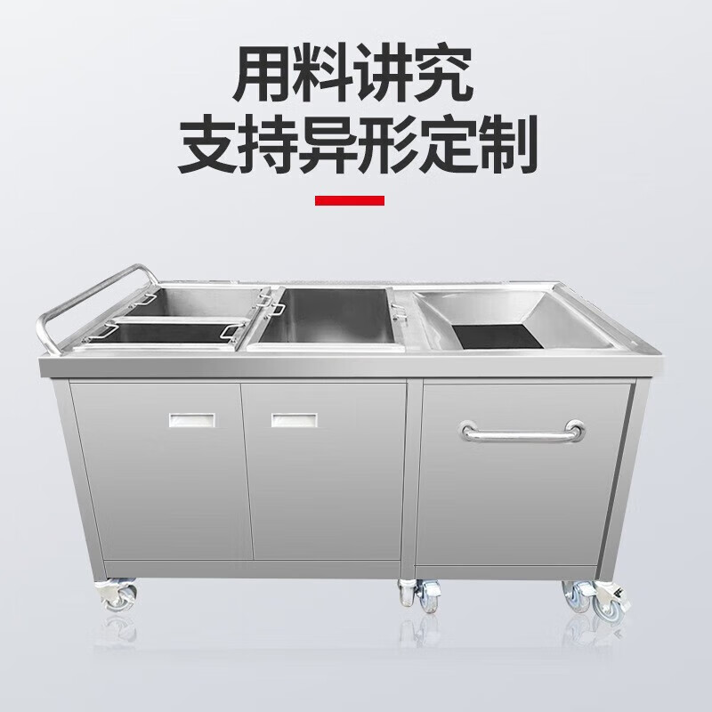 Haikodi swill garbage truck, stainless steel waste collection truck, food collection table waste cabinet, commercial kitchen canteen tableware storage and classification mobile recycling table, three compartments 2200x900x850, ready to ship quickly - supports customization - free invoicing